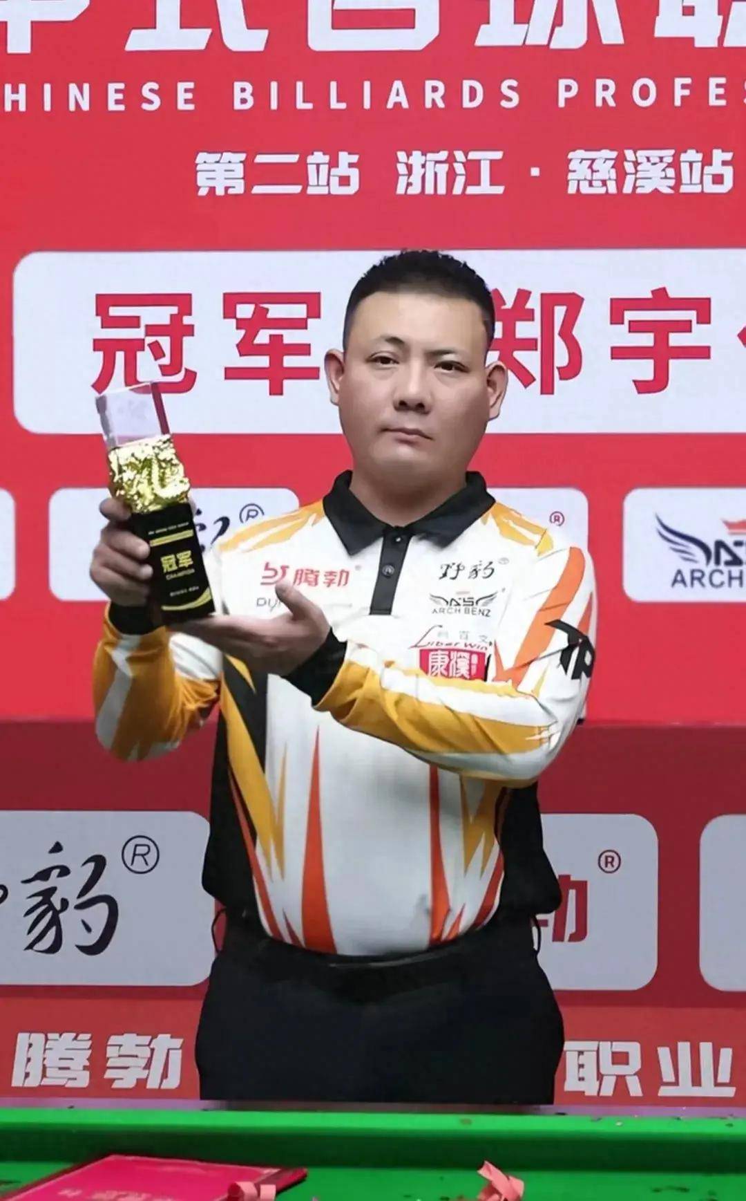 通过这两场 通过这两场