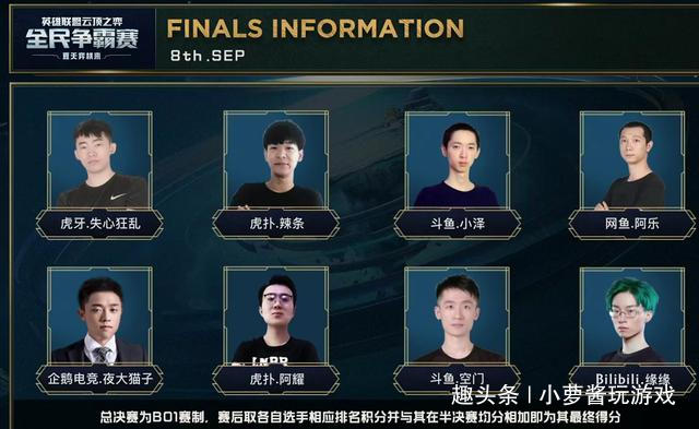 这种责任感 这种责任感