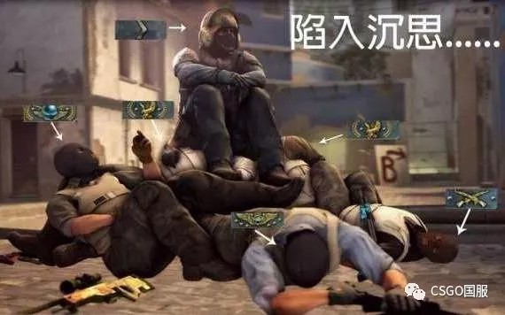 七局常出现