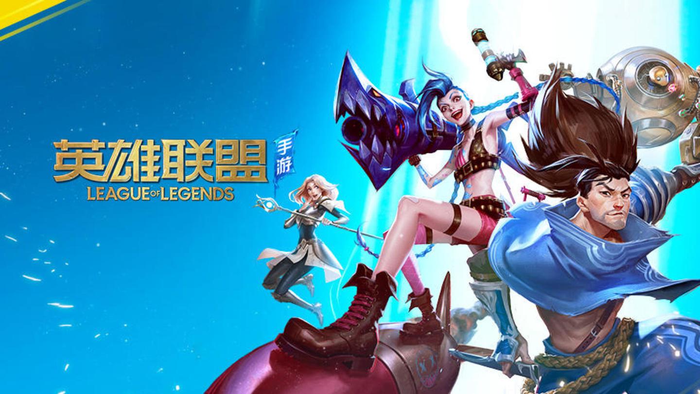 配合追梦的