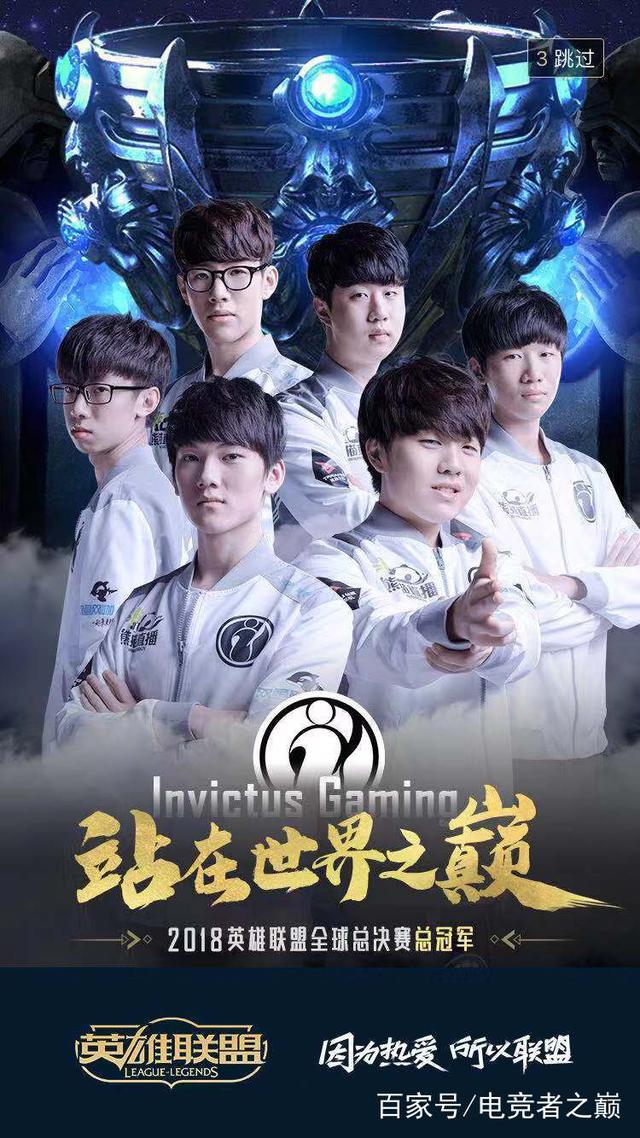 康复策略与 康复策略与